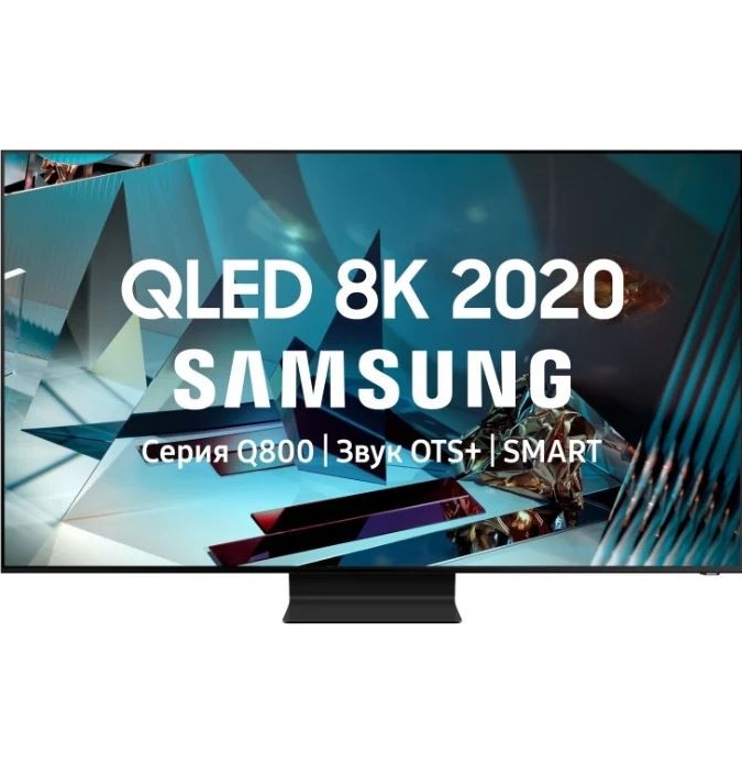 Samsung 75Q800TAU 8K Smart QLED TV