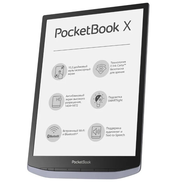 Elektron kitob PocketBook 1040 InkPad X