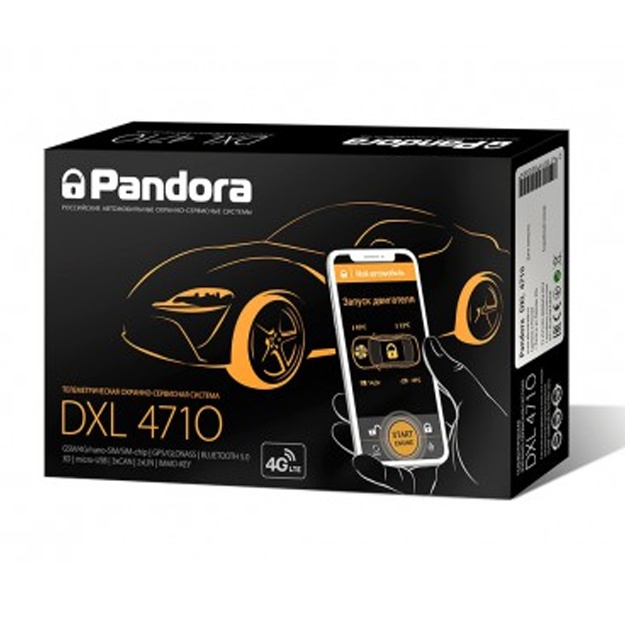 Автосигнализация Pandora DXL 4710