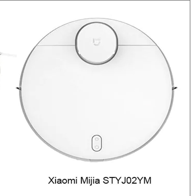 Робот-пылесос Xiaomi Mijia LDS Vacuum Cleaner (STYTJ02YM)