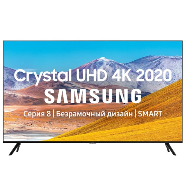 Телевизор Samsung UE43TU8000U 43" (2020 UZ)