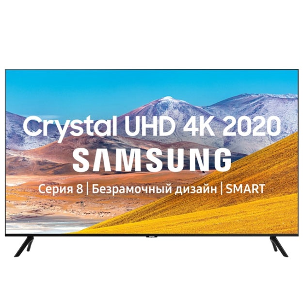 Телевизор Samsung UE50TU8000U 50" (2020 UZ)