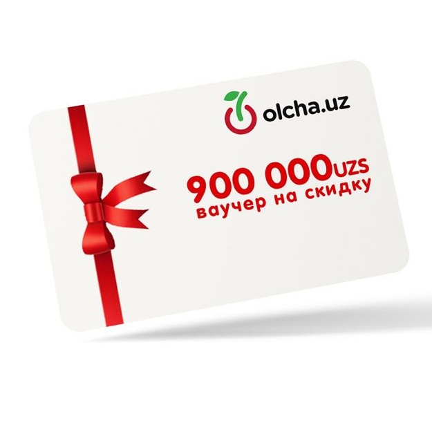 Подарочные ваучеры 900.000 сум