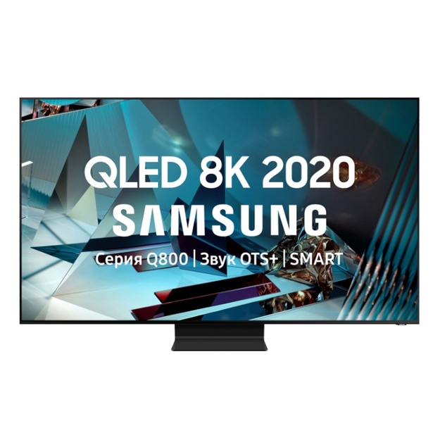Televizor QLED Samsung QE82Q800TAU 82" (2020)