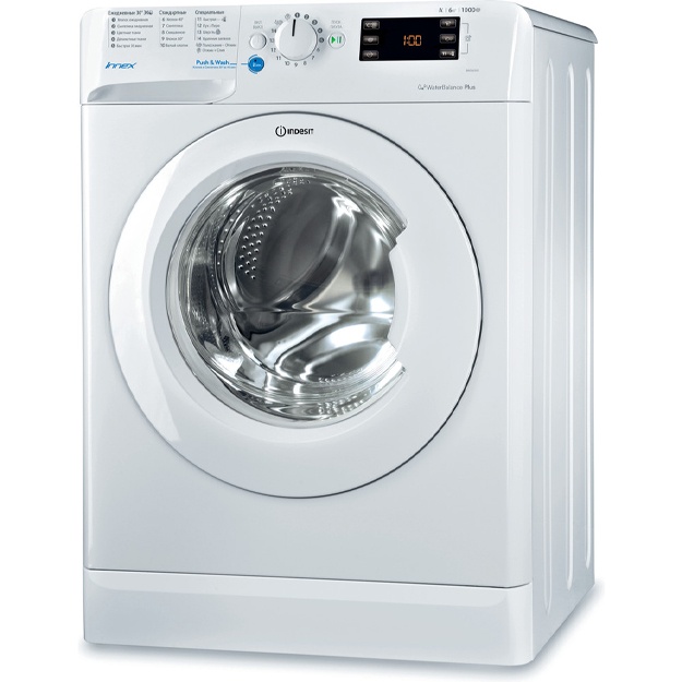 Kir yuvish mashinasi Indesit BWSE 6125 1 (6kg)