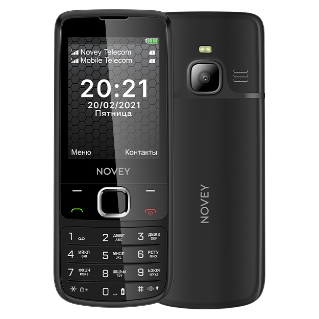 Novey N670