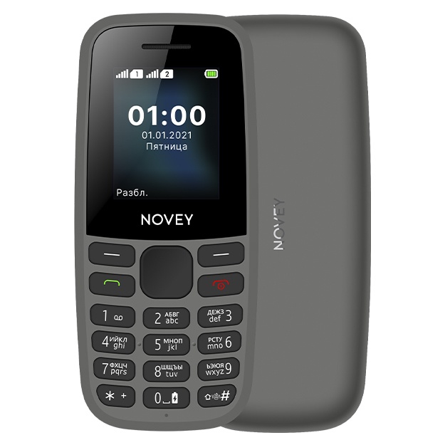 Novey 100 Silver
