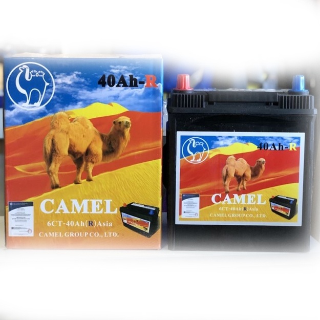 Avtomobil akkumulyatori Camel 40Ah-R
