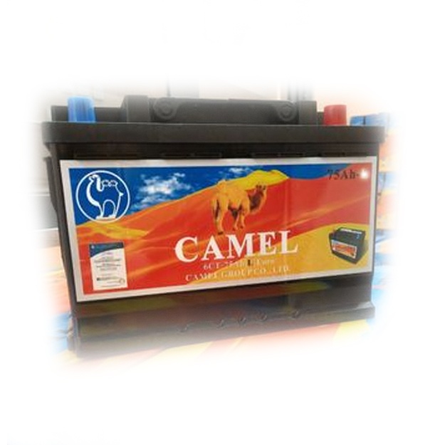 Avtomobil akkumulyatori Camel 75Ah-R