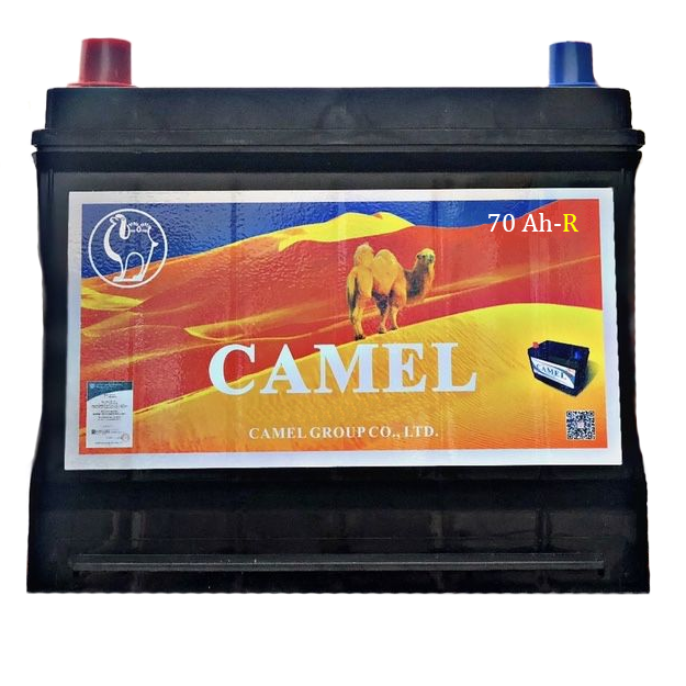 Avtomobil akkumulyatori Camel 70 Ah