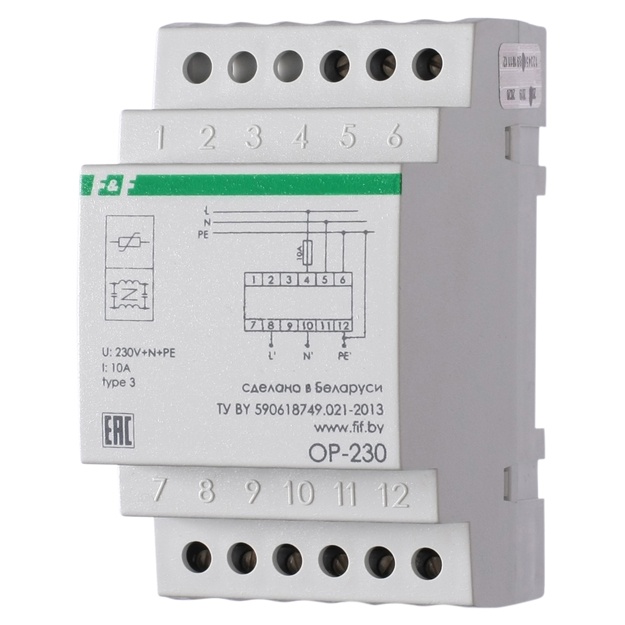 F&F OP-230