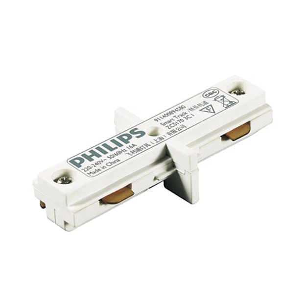 Умный трек Philips ZCS180 1C ICP WH