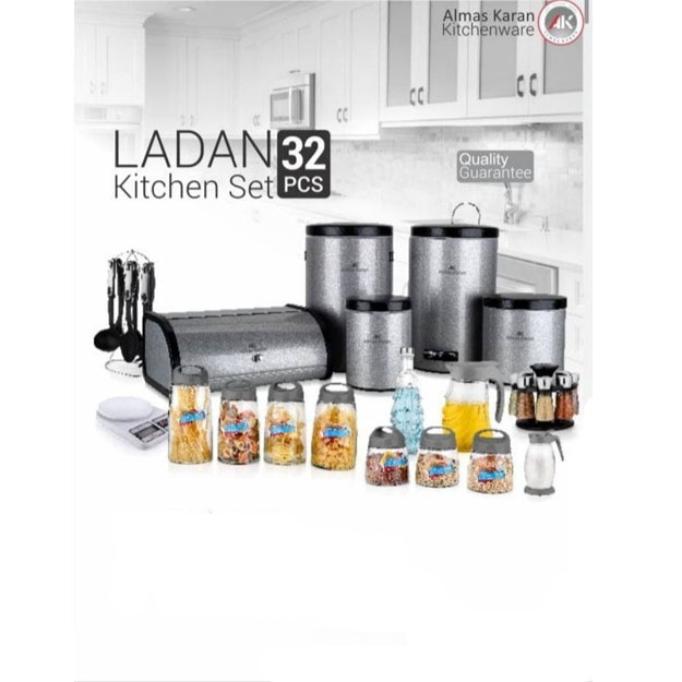 Кухонный набор Ladan Almas Karan Серый