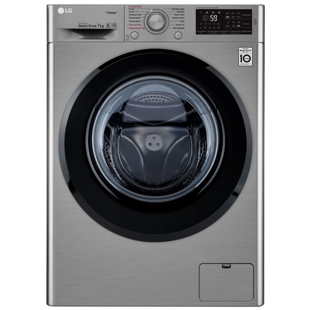Kir yuvish mashinasi LG F2M5HS6S