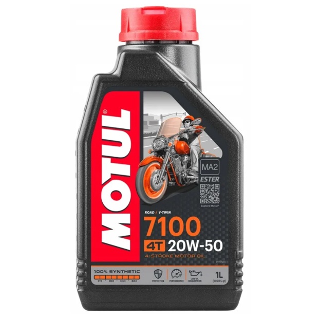 Моторное масло Motul 7100 20W-50 4T 1 л