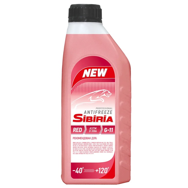 Антифриз Sibiria -40 красный G11 1 л