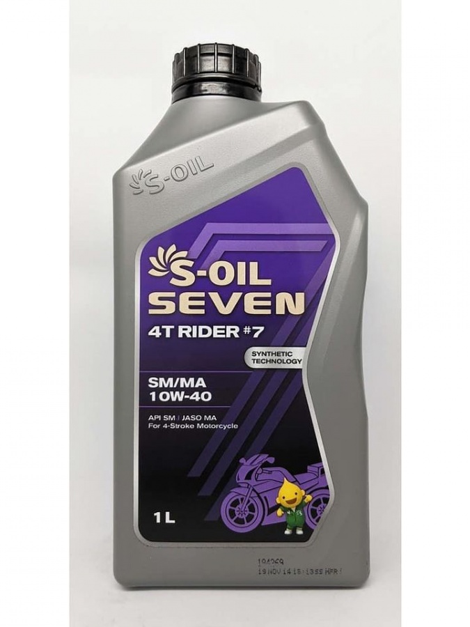 4 zarbali yarim sintetik moy S-oil DRAGON API #7 SM/MA 10W-40 1l