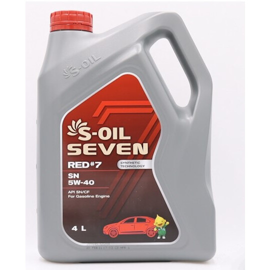 Dizel moyi S-oil Seven blue  #5 CF-4/SG  20W-50  4l