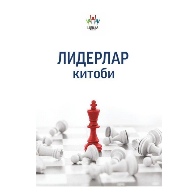 Отабек Ҳасанов: Лидерлар китоби