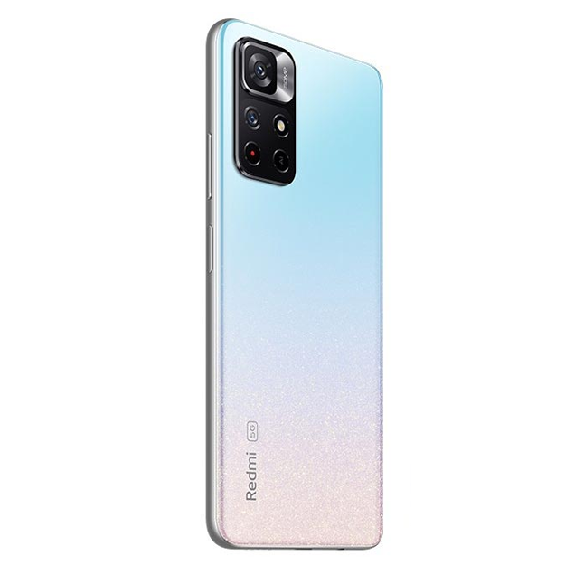 Смартфон Xiaomi Redmi Note 11 (China) 4 GB 128GB Белая звездная пыль
