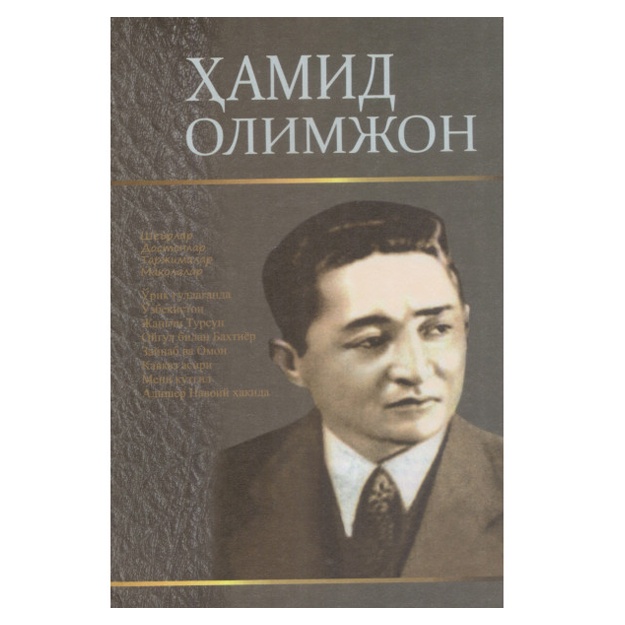 main image