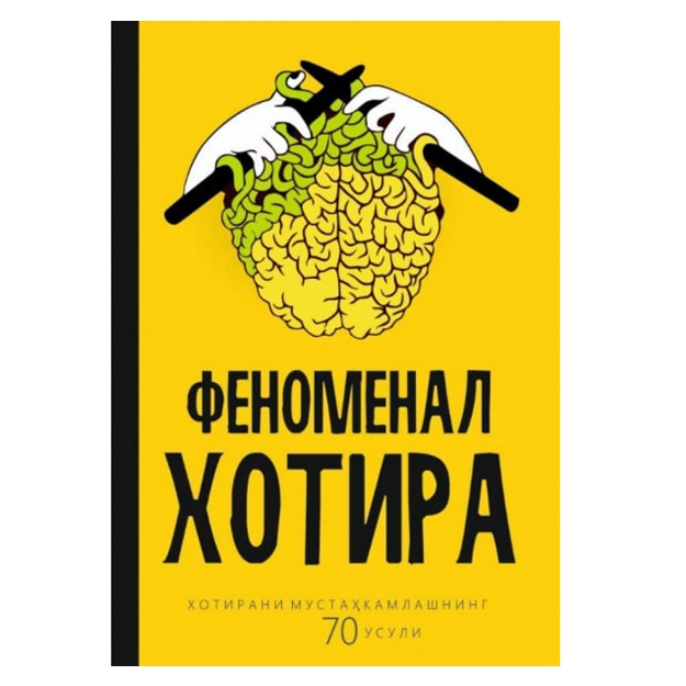 Sunnat Musamedov: xotira Fenomenali