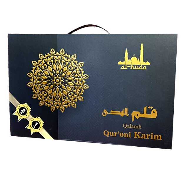 Elektron ruchkali Qur’on Al Huda Qora