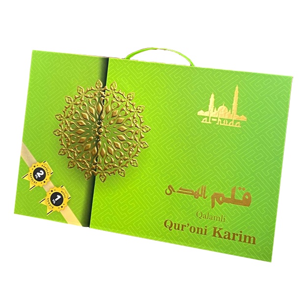 Elektron ruchkali Qur’on Al Huda Yashil