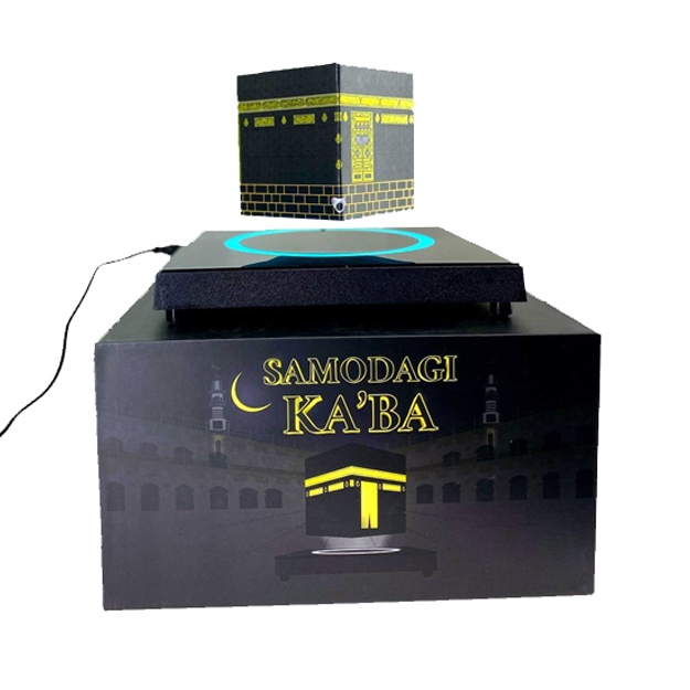 Portativ lampa "Samodagi Ka’ba"