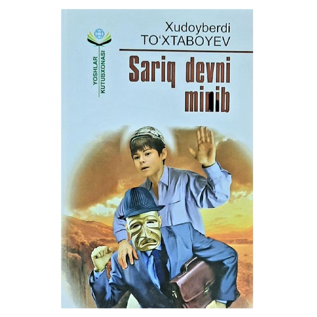Xudoyberdi To‘xtaboev: Sariq devni minib Myagkaya oblojka