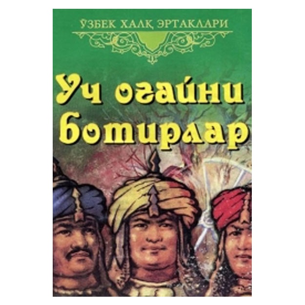 main image