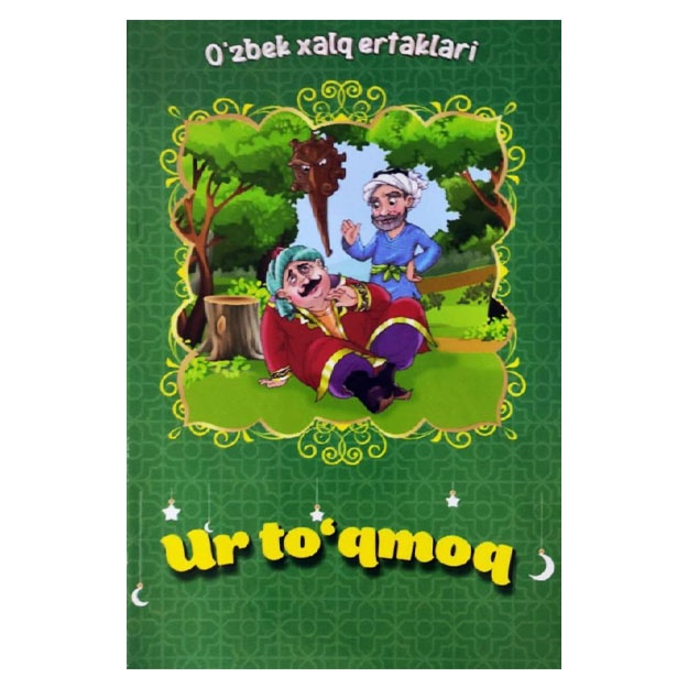 Ur davom etmoqda