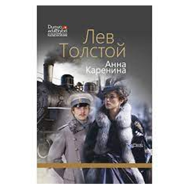 Lev Tolstoy: Anna Karenina (1-qism) Qattiq muqova
