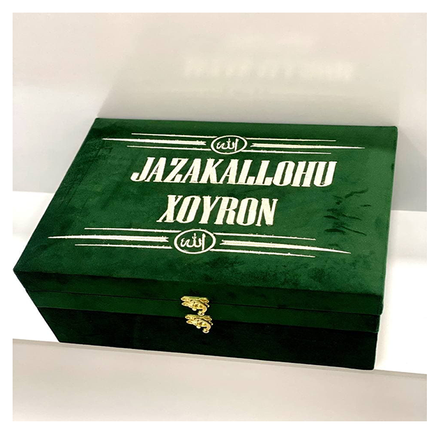 Священный Коран в подарочной упаковке 02 Зеленый
