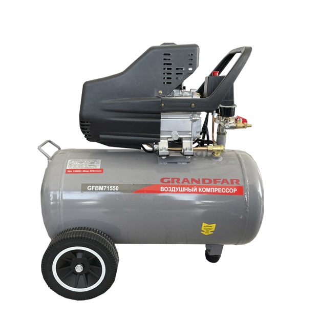 Havo kompressori  Grandfar GFBM71550  (plastik tutqich)