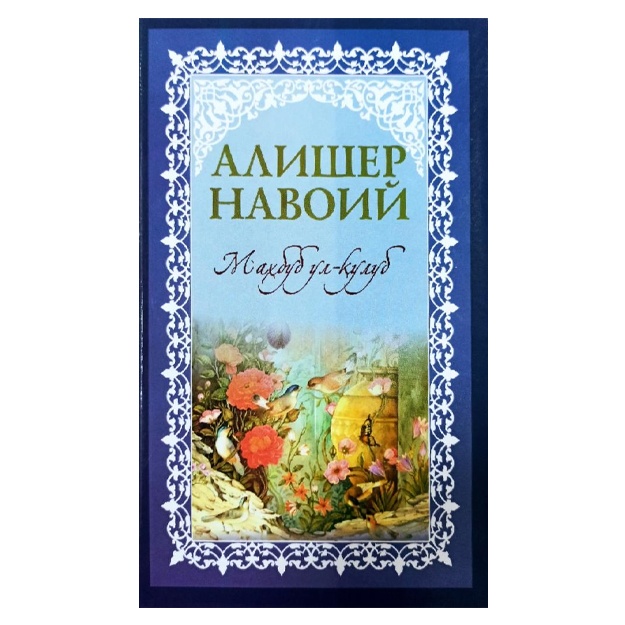main image