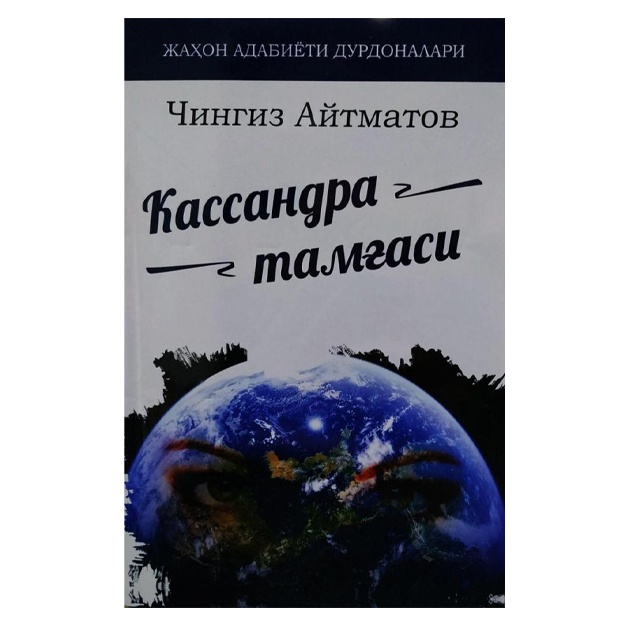 main image