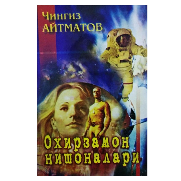 main image