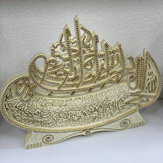 Kema shaklidagi arabcha yozuvli suvenir 001 Oq