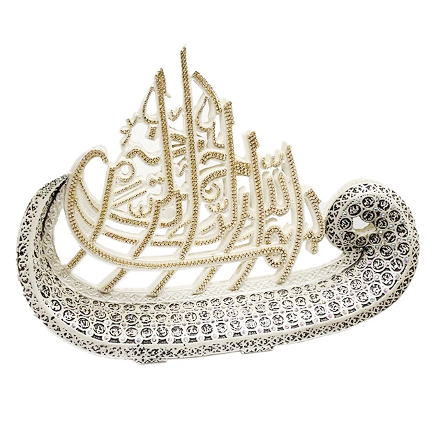 Kema shaklidagi arabcha yozuvli suvenir 007 Oq