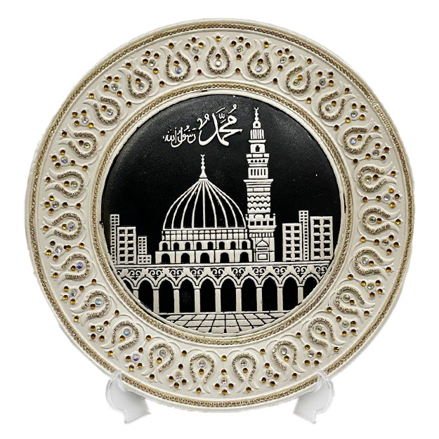 Aylana shaklidagi arabcha yozuvli suvenir 012 Oq