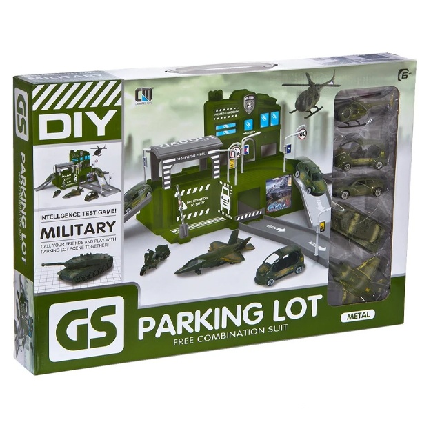Игровой набор Военный гараж 559-61