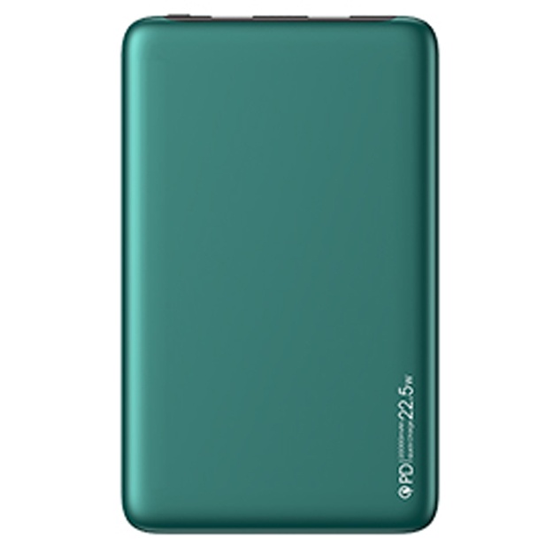 Внешний аккумулятор Remax RPP-175 20000 mAh