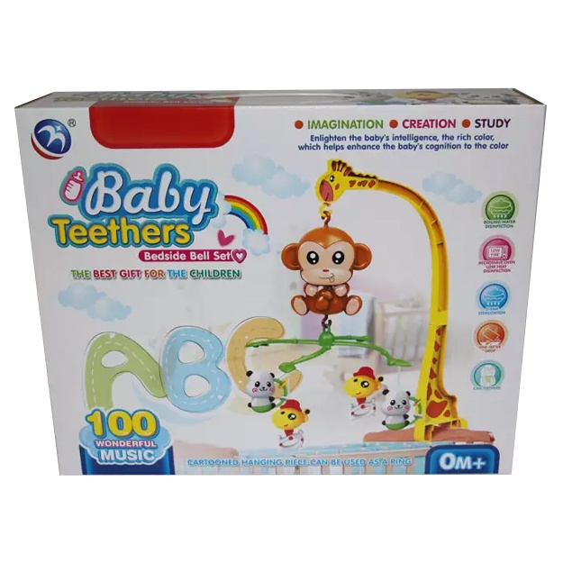 Новорожденные детские кроватки Игрушки 5016-1