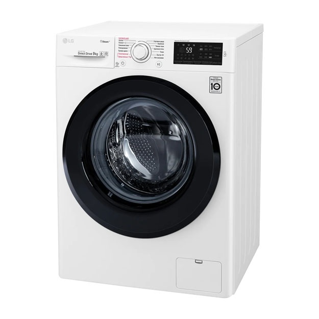 Kir yuvish mashinasi LG F4M5VS6W (9 kg)