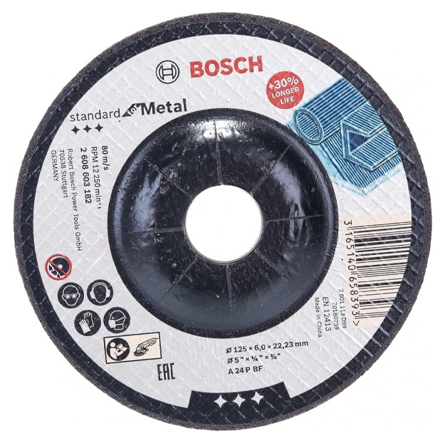 Metallni silliqlash diski Bosch A24P-BF