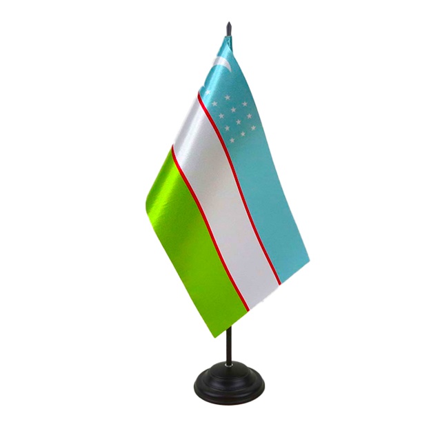 O‘zbekiston bayorg‘i