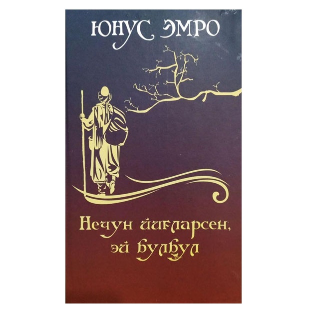 main image