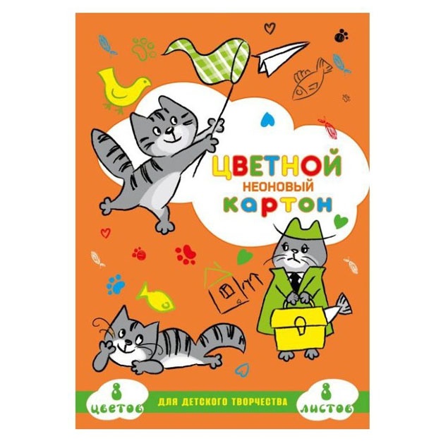 Rangli karton neon (47150) apelsin rang
