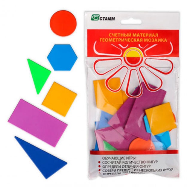 Hisoblash materiali STAMM "Super-iqtisod. Geometrik mozaika", (DM03)